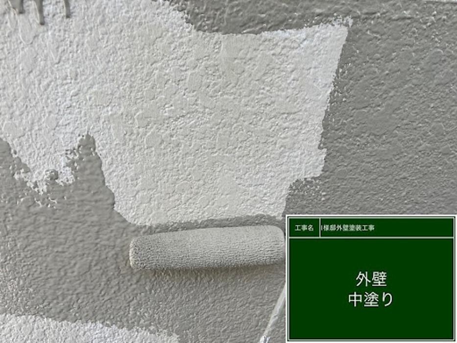 Images 塗替え工房ながもち君 名古屋店