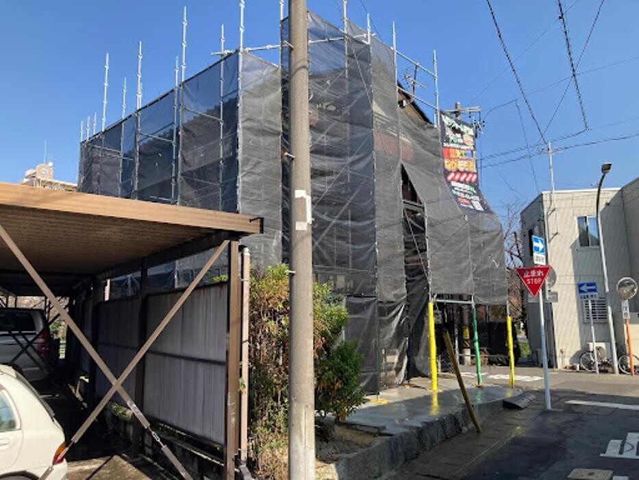 Images 塗替え工房ながもち君 名古屋店