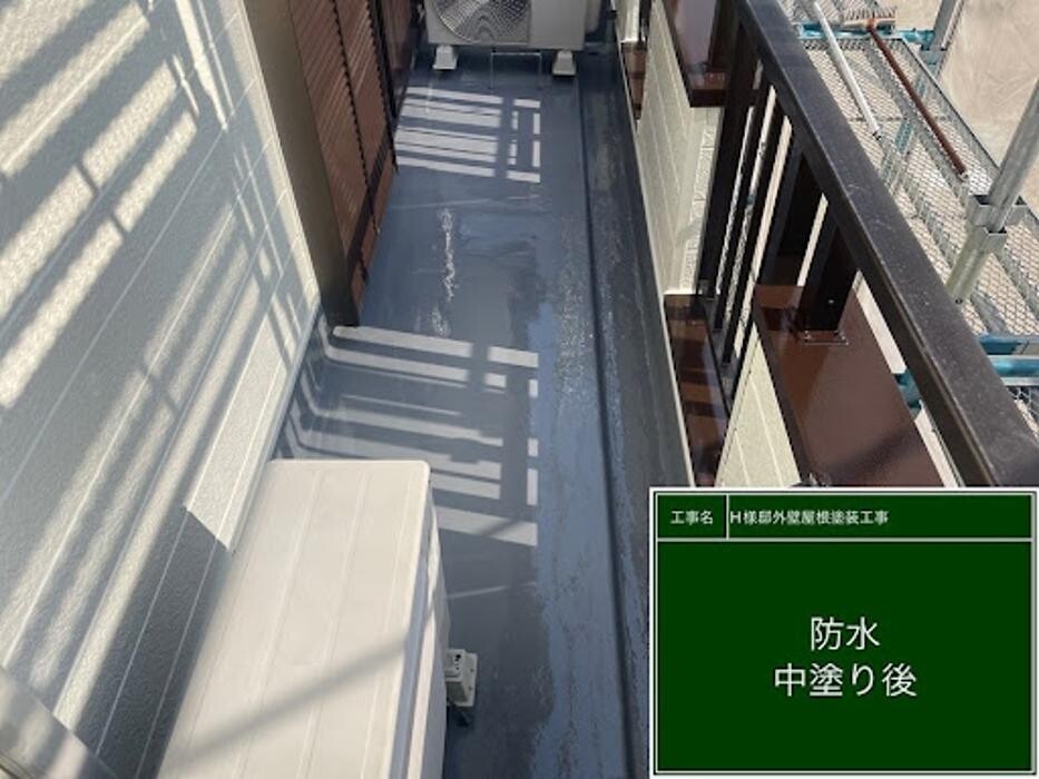 Images 塗替え工房ながもち君 名古屋店