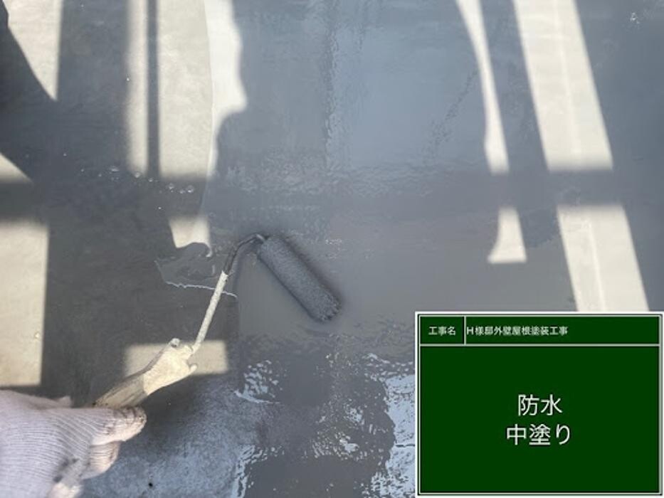 Images 塗替え工房ながもち君 名古屋店