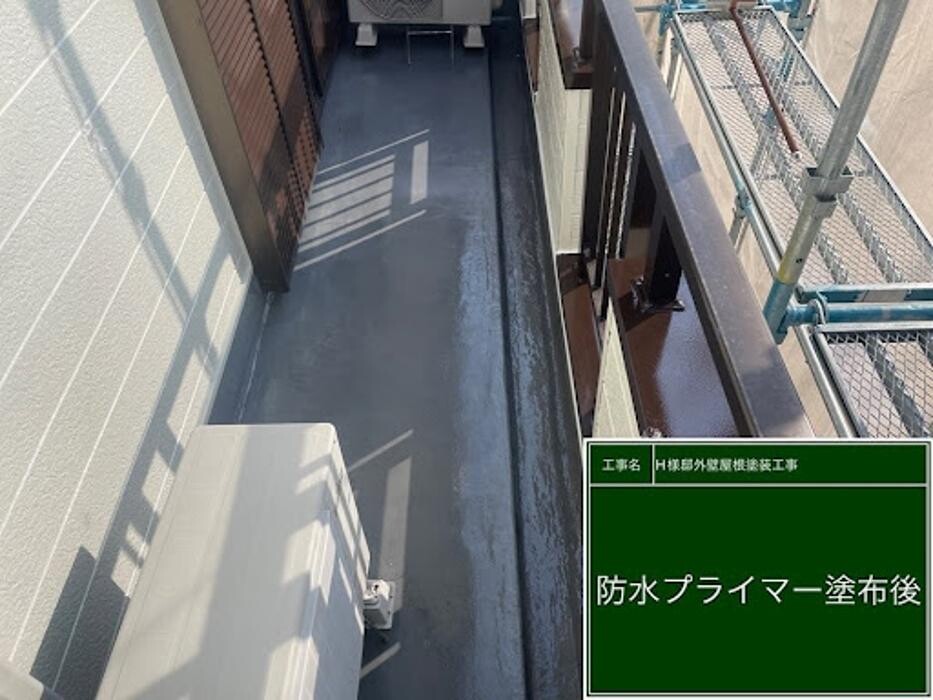 Images 塗替え工房ながもち君 名古屋店