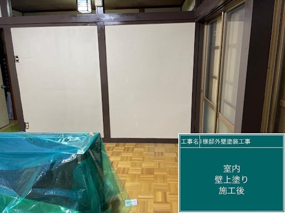 Images 塗替え工房ながもち君 名古屋店