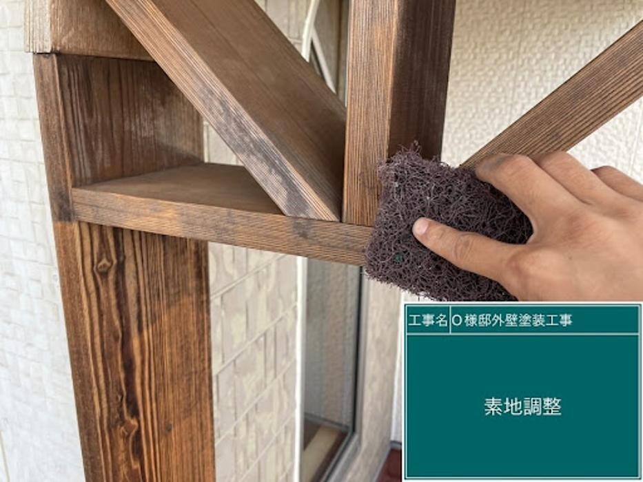 Images 塗替え工房ながもち君 名古屋店