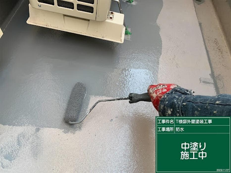 Images 塗替え工房ながもち君 名古屋店