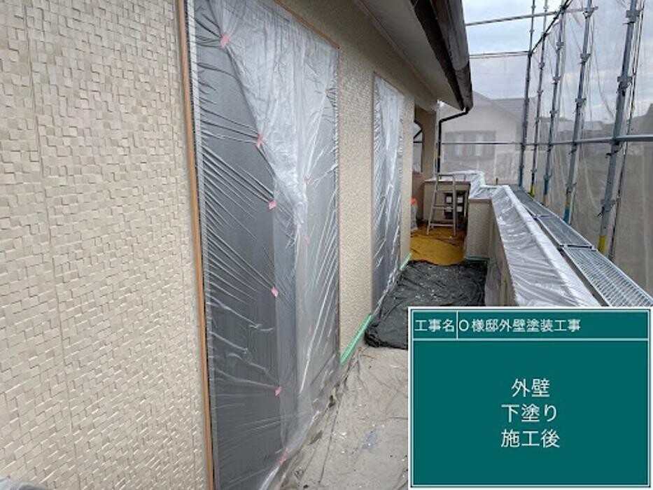 Images 塗替え工房ながもち君 名古屋店