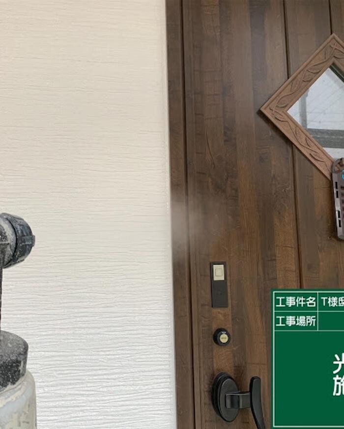Images 塗替え工房ながもち君 名古屋店