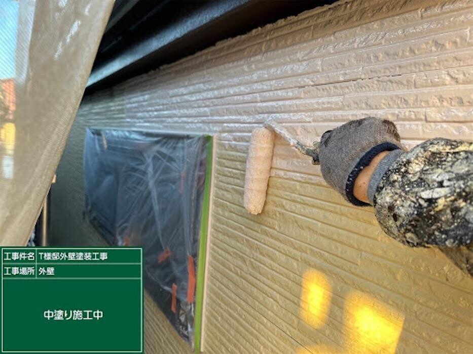Images 塗替え工房ながもち君 名古屋店