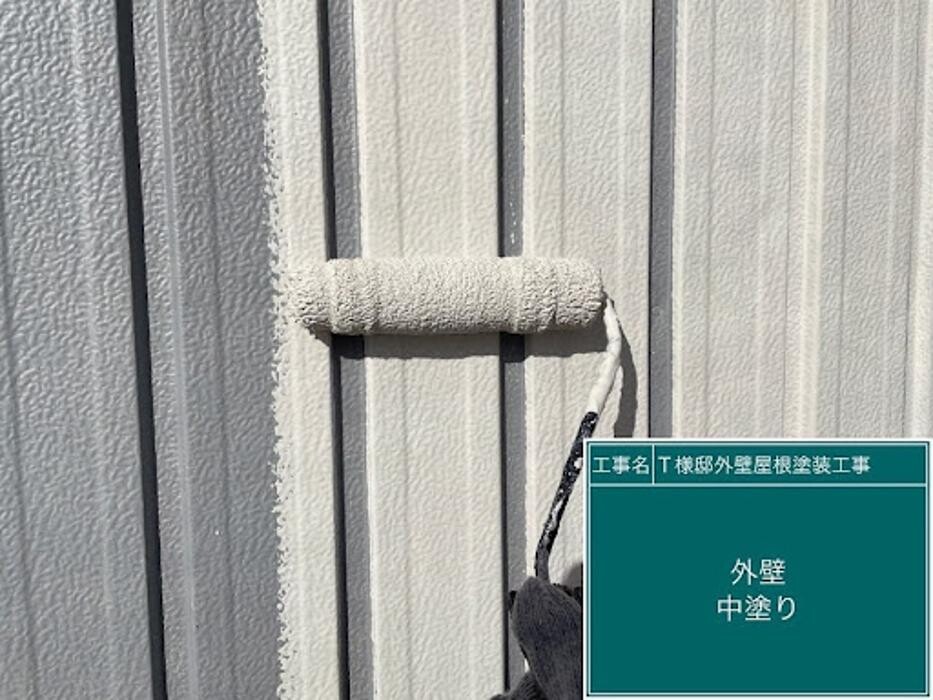 Images 塗替え工房ながもち君 名古屋店