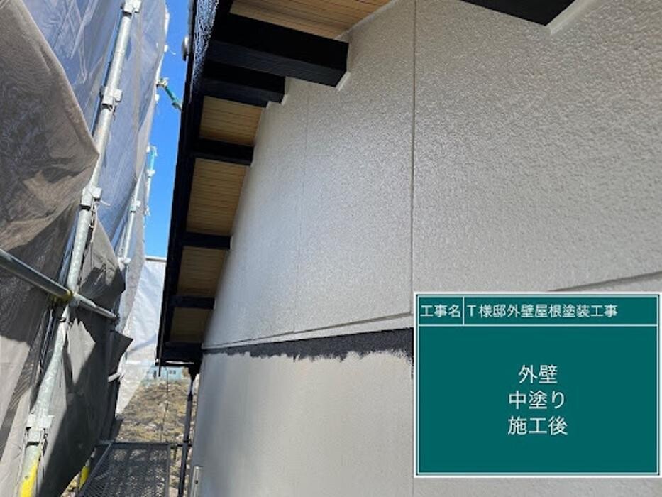 Images 塗替え工房ながもち君 名古屋店