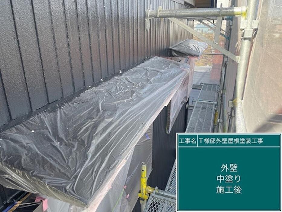 Images 塗替え工房ながもち君 名古屋店