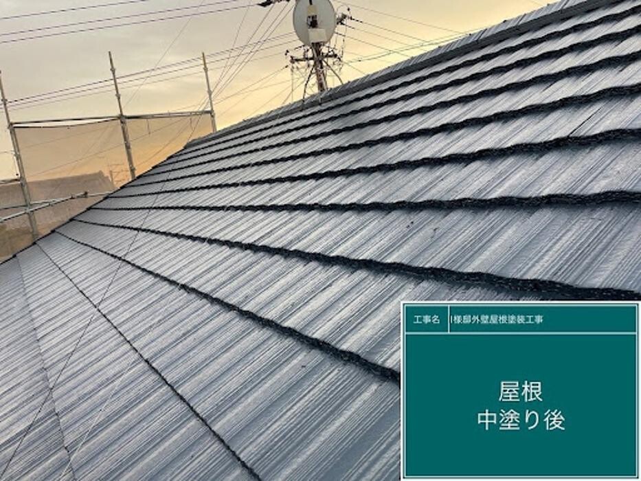Images 塗替え工房ながもち君 名古屋店