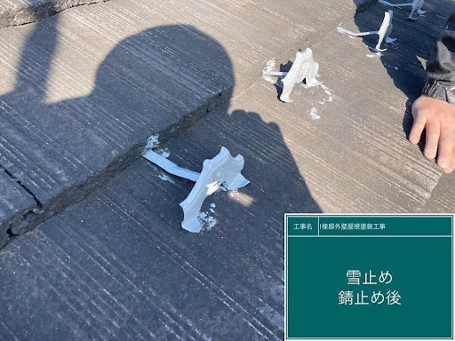 Images 塗替え工房ながもち君 名古屋店