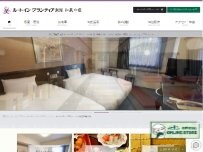 Website Screenshot ルートイングランティア氷見 和蔵の宿
