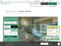 Website Screenshot ホテルルートイン大阪高石-羽衣駅前-