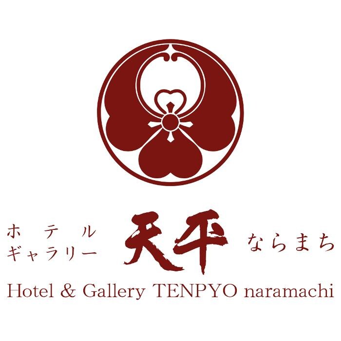 Images ホテル天平ならまち