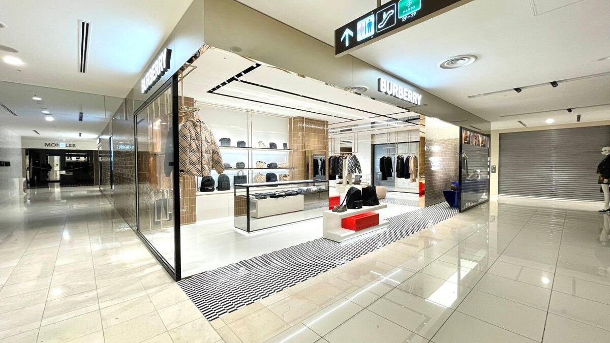 Images Burberry Accessories