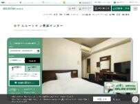 Website Screenshot ホテルルートイン長浜インター