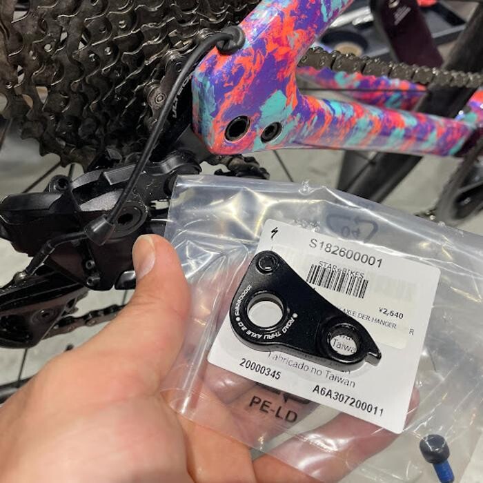 Images スターバイクス