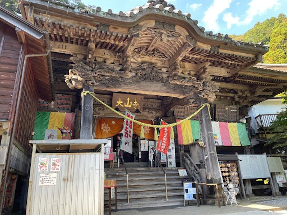 Images スターバイクス