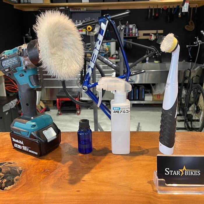 Images スターバイクス