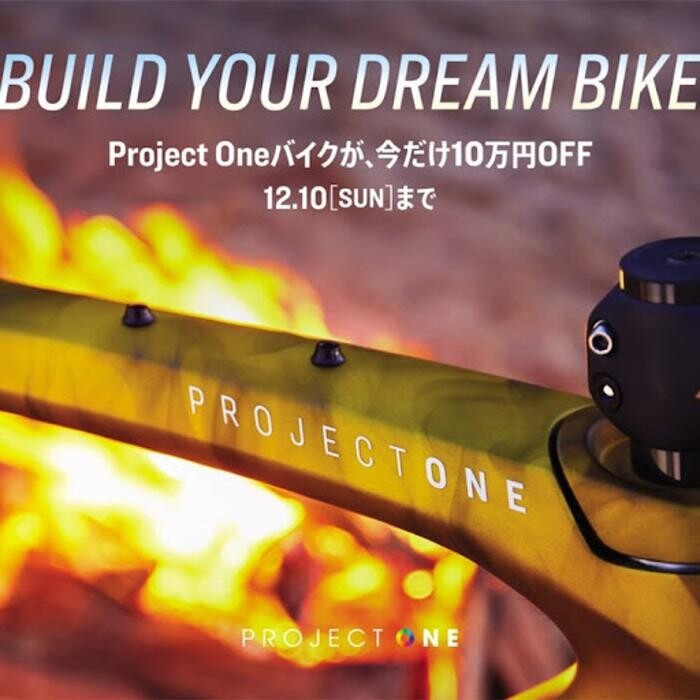 Images スターバイクス