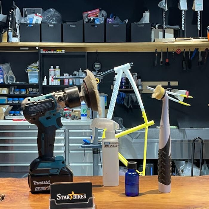 Images スターバイクス