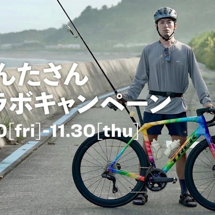 Images スターバイクス