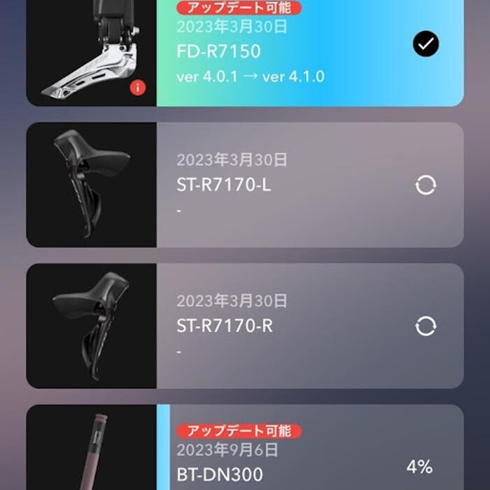 Images スターバイクス