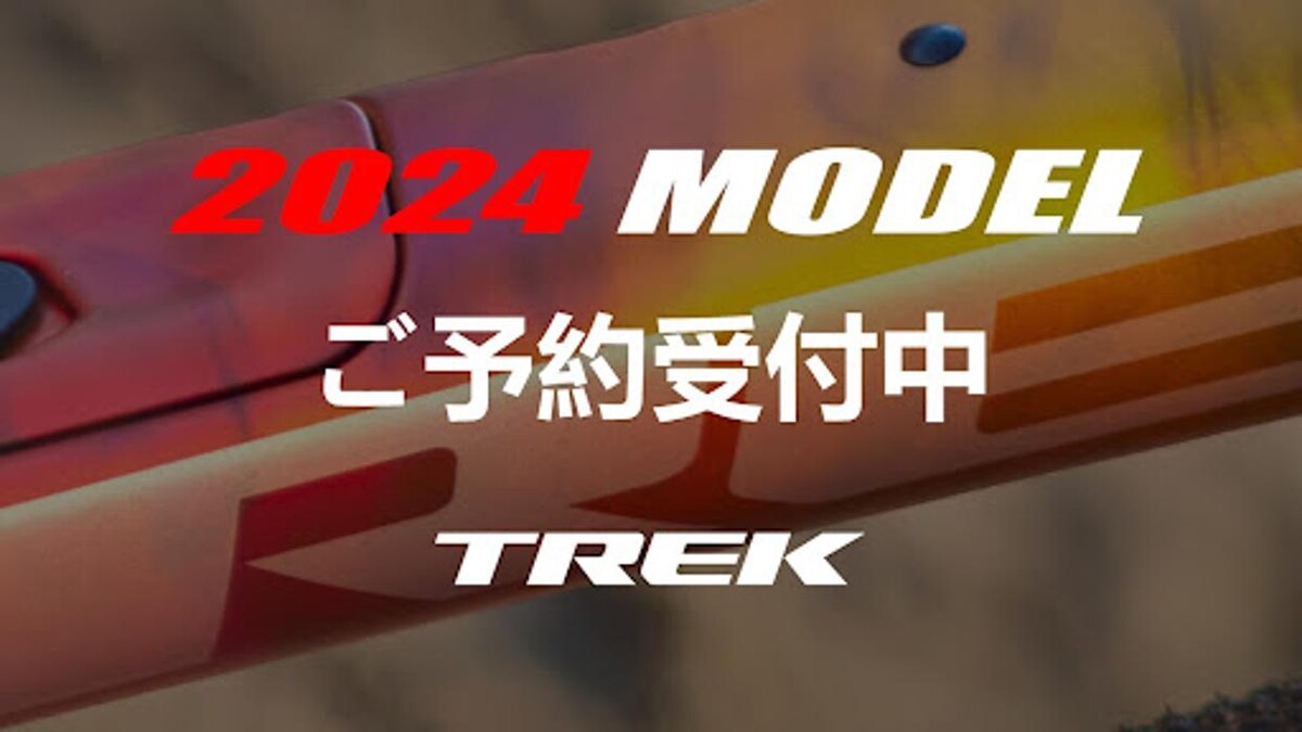 Images スターバイクス