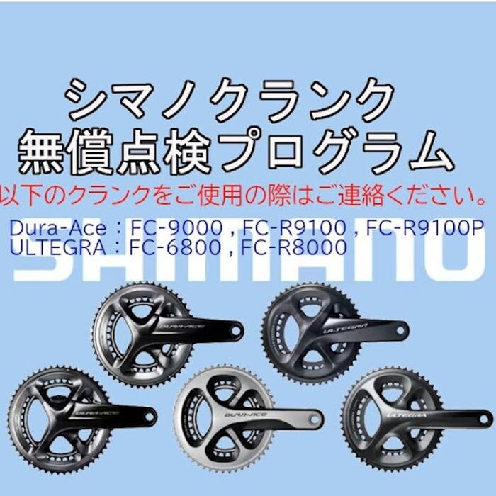 Images スターバイクス