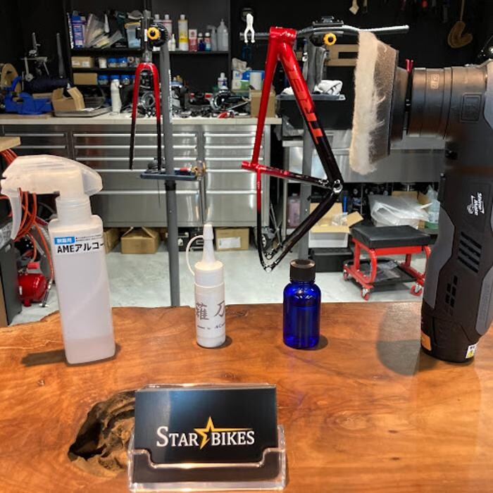 Images スターバイクス