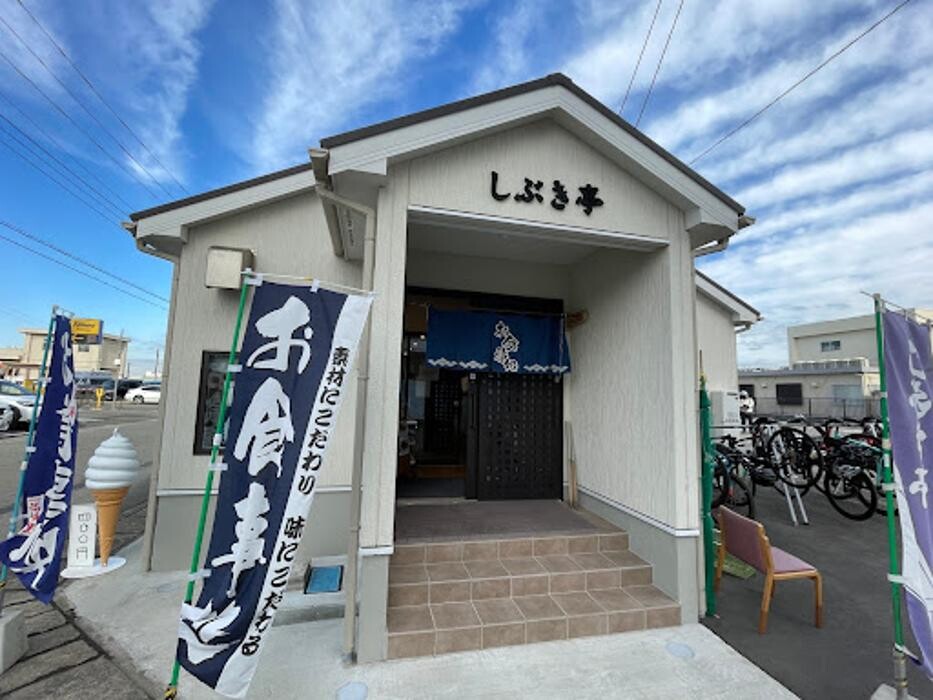 Images スターバイクス