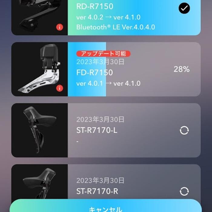 Images スターバイクス