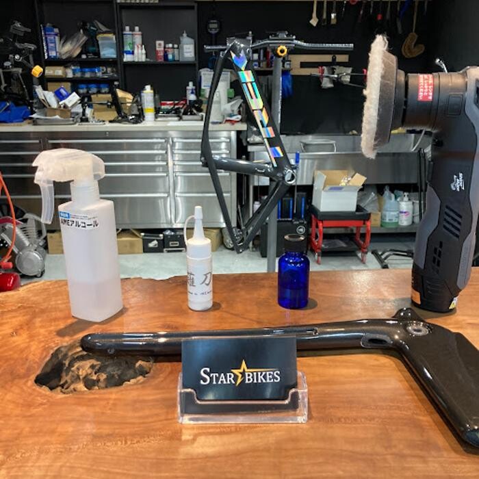 Images スターバイクス