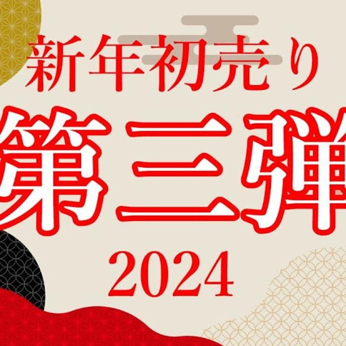 Images スターバイクス