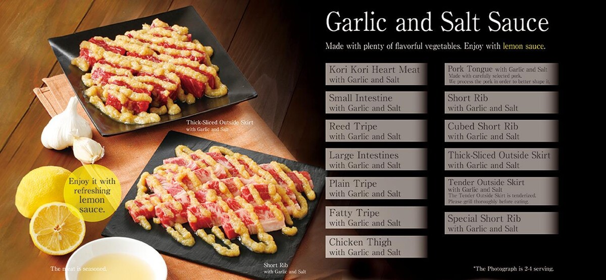 Images 焼肉ダイニング ワンカルビ西大津店