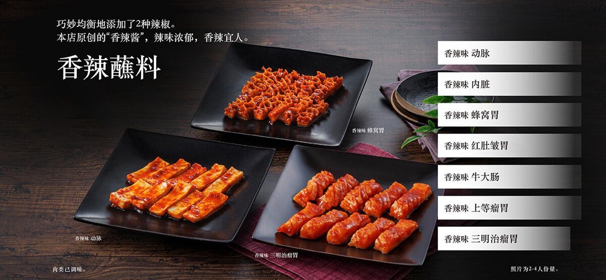Images 焼肉ダイニング ワンカルビ立川日野橋店