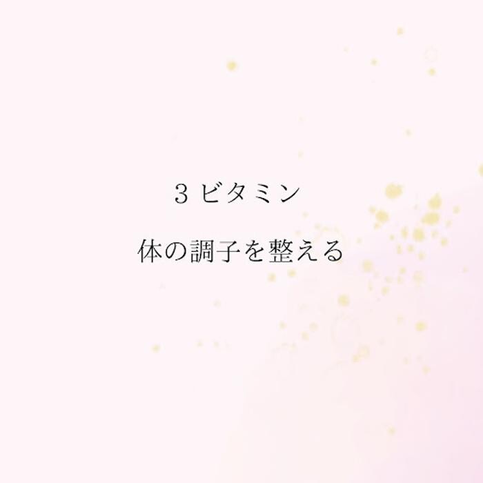 Images 美尻・美脚トレーニング・セルフ脱毛 ビジリンヌ
