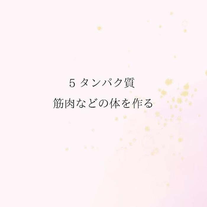 Images 美尻・美脚トレーニング・セルフ脱毛 ビジリンヌ