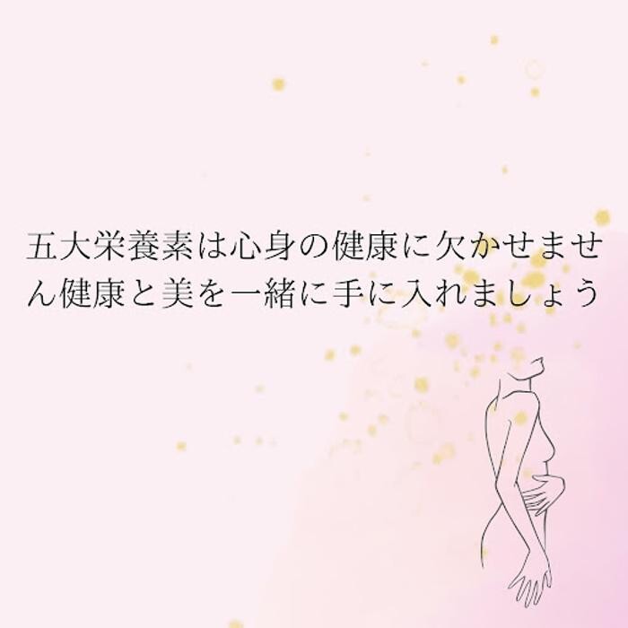 Images 美尻・美脚トレーニング・セルフ脱毛 ビジリンヌ