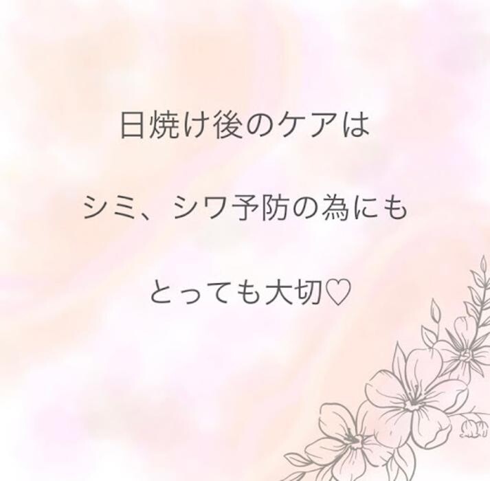 Images 美尻・美脚トレーニング・セルフ脱毛 ビジリンヌ