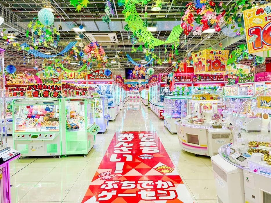 Images タイトーステーション ビックカメラ広島駅前店