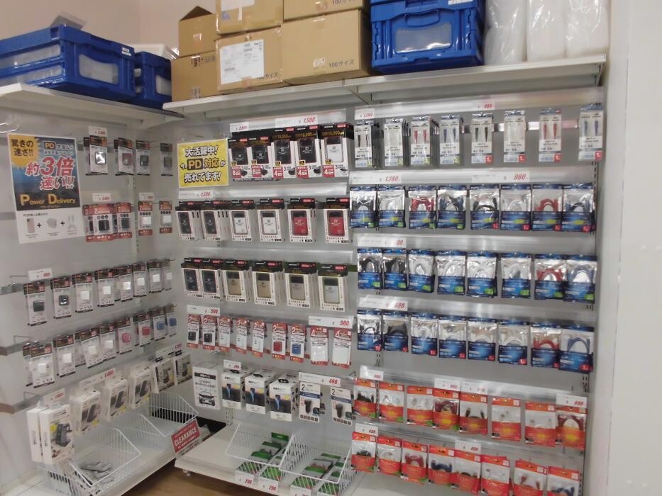 Images ゲオモバイル天神橋筋六丁目商店街店