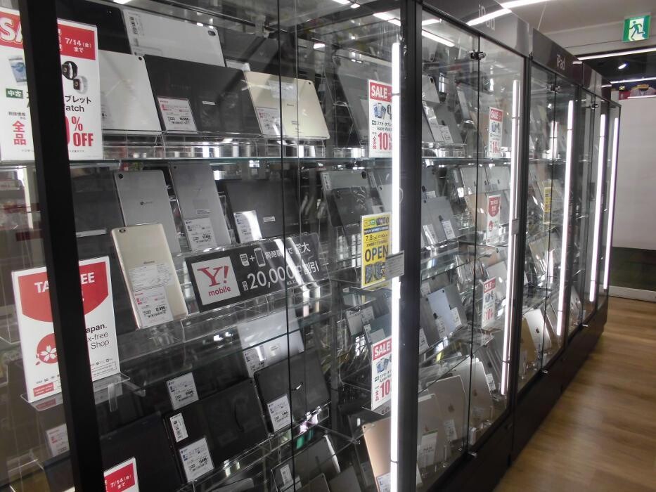 Images ゲオモバイル天神橋筋六丁目商店街店
