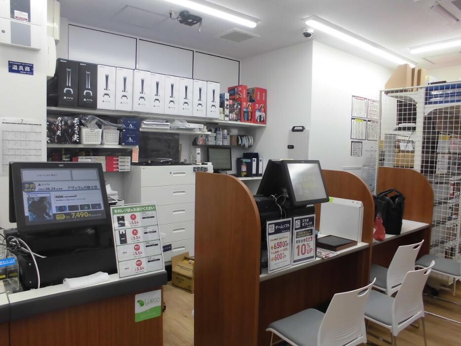Images ゲオモバイル天神橋筋六丁目商店街店
