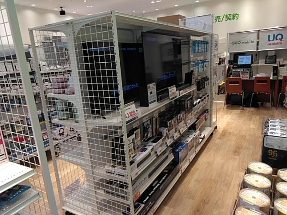 Images ゲオモバイルららぽーと立川立飛店