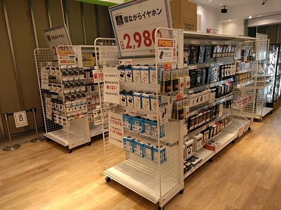 Images ゲオモバイルららぽーと立川立飛店
