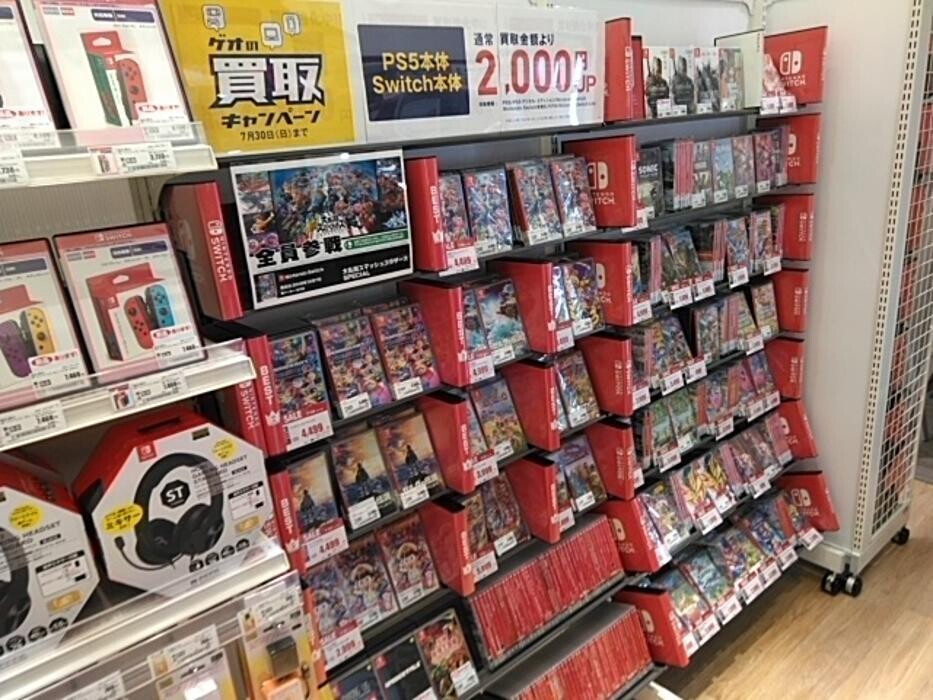Images ゲオモバイルららぽーと立川立飛店