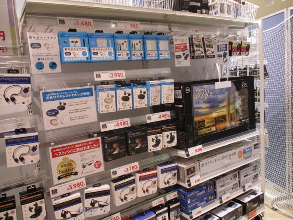 Images ゲオモバイルセブンパーク天美店