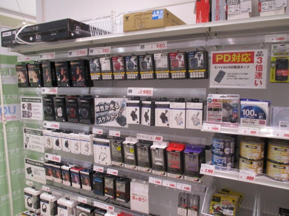 Images ゲオモバイルセブンパーク天美店